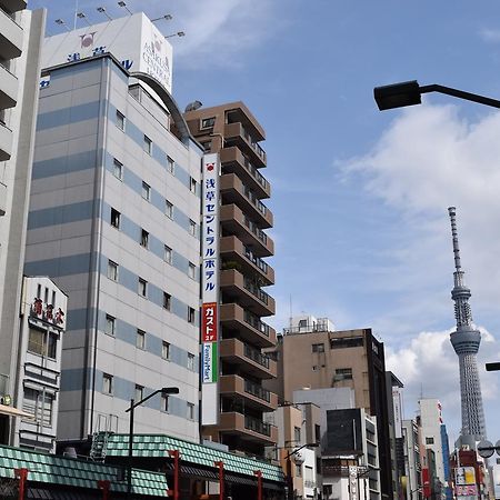 Asakusa Central Hotel Tōkyō Extérieur photo