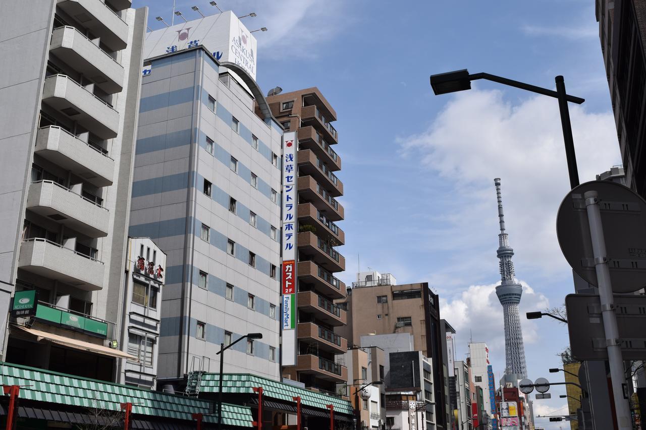 Asakusa Central Hotel Tōkyō Extérieur photo