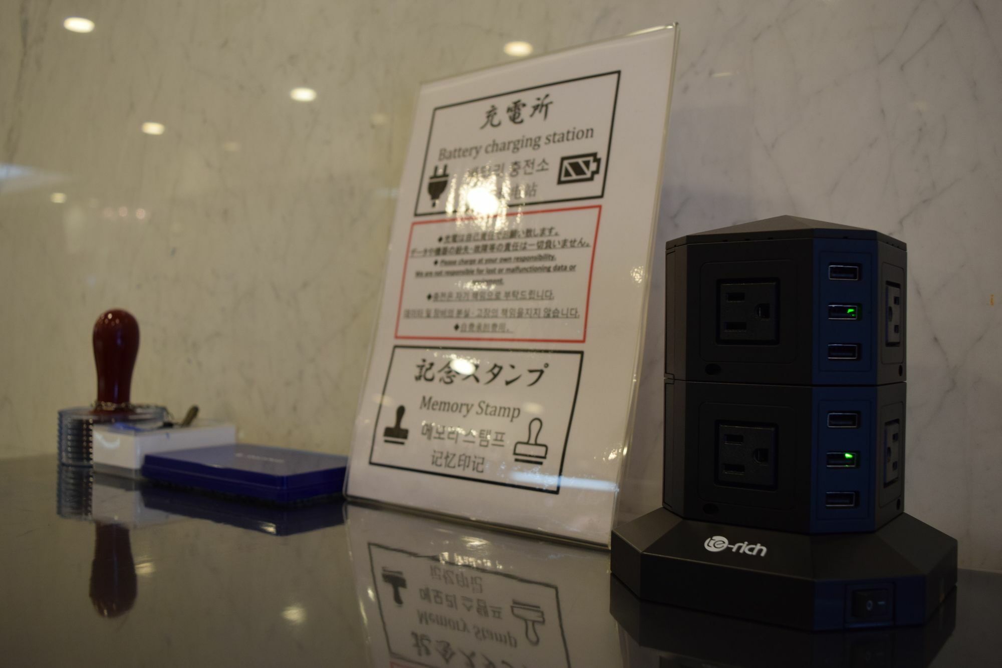 Asakusa Central Hotel Tōkyō Extérieur photo