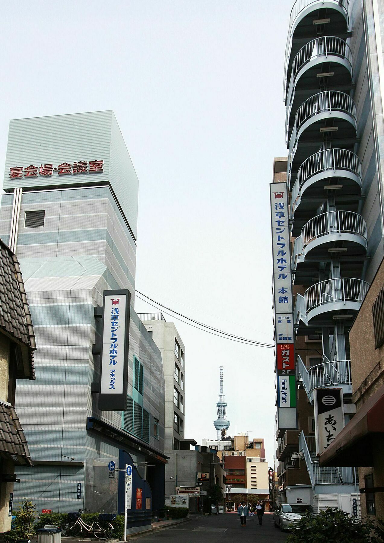 Asakusa Central Hotel Tōkyō Extérieur photo
