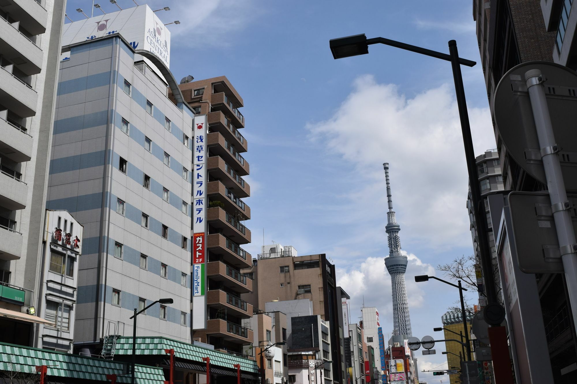 Asakusa Central Hotel Tōkyō Extérieur photo