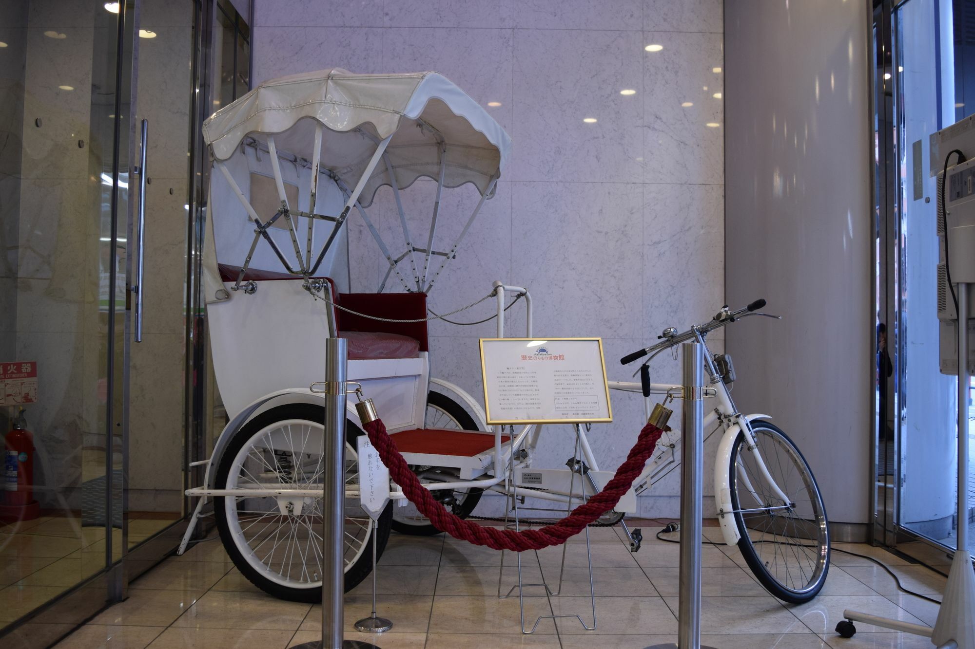 Asakusa Central Hotel Tōkyō Extérieur photo