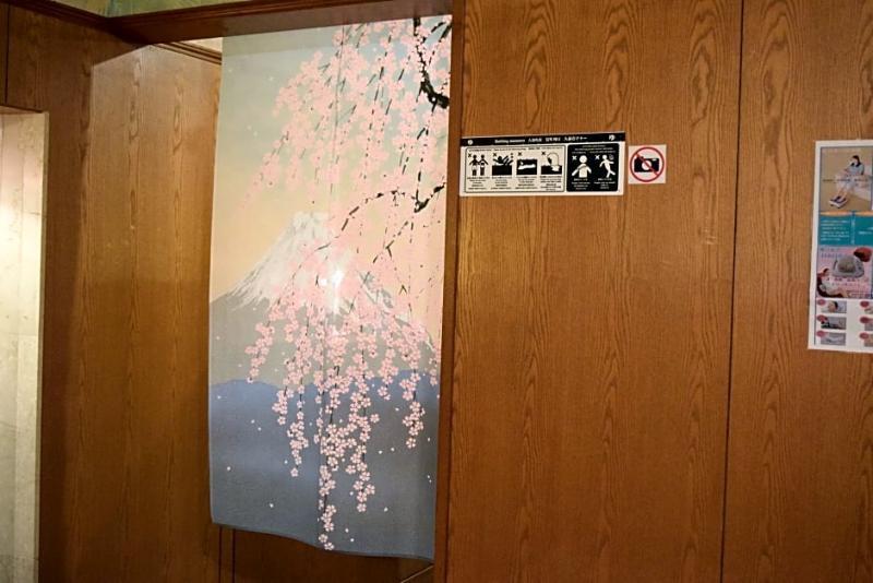 Asakusa Central Hotel Tōkyō Extérieur photo