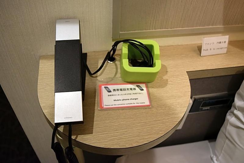 Asakusa Central Hotel Tōkyō Extérieur photo